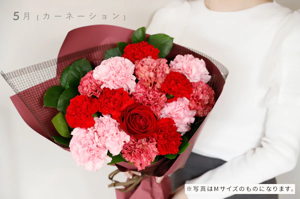 5月の花束　L