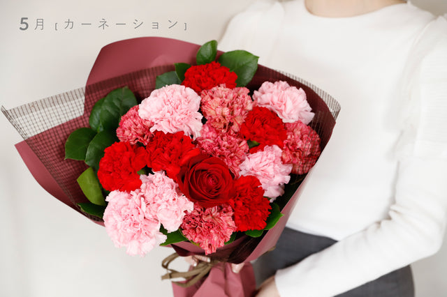 5月の花束　M
