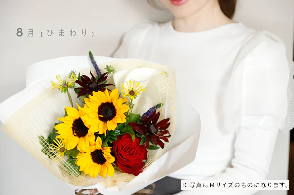 8月の花束　L